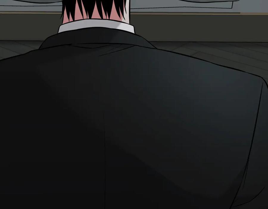 《第二次新婚》第9话 两人的初遇 第166页