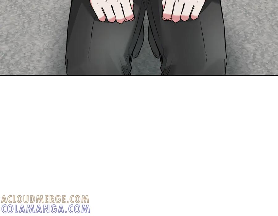 《第二次新婚》第9话 两人的初遇 第117页