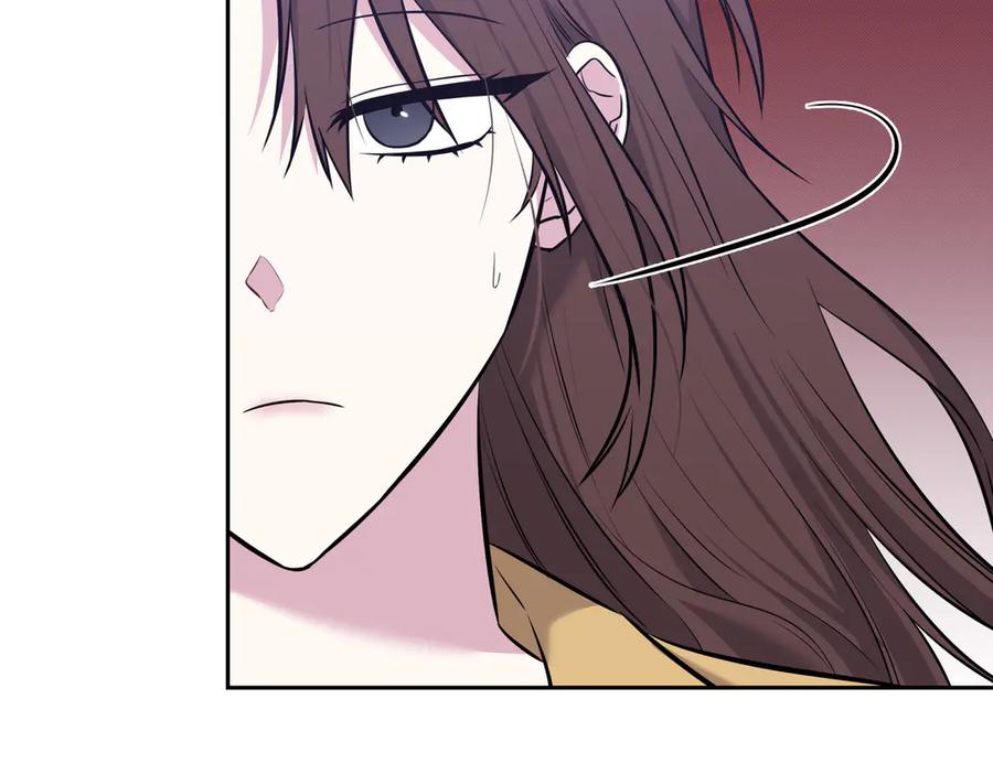 《第二次新婚》第9话 两人的初遇 第28页