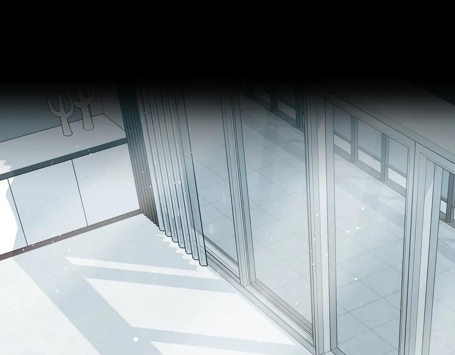 《第二次新婚》第9话 两人的初遇 第152页