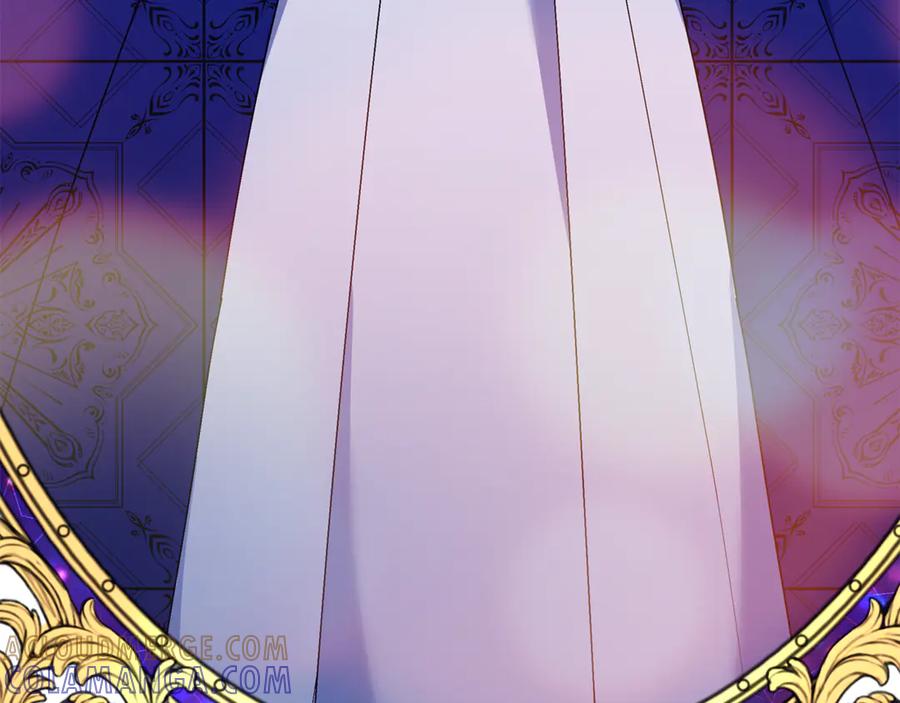 《杀了病娇男主》第10话 美女和绅士？ 第53页