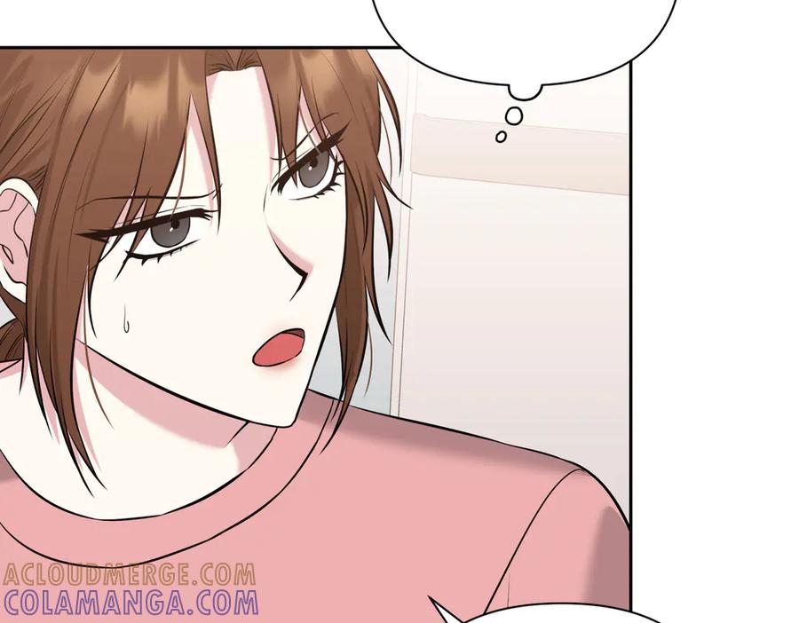 《第二次新婚》第9话 两人的初遇 第9页