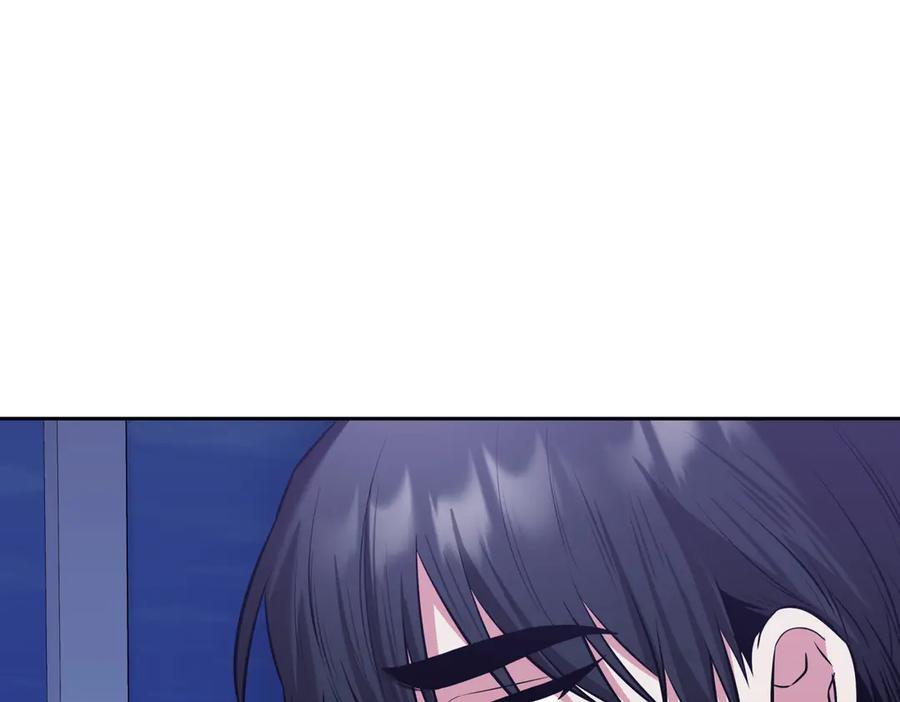 《第二次新婚》第9话 两人的初遇 第35页