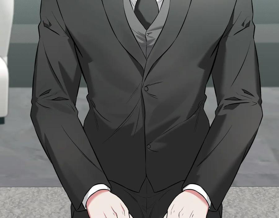 《第二次新婚》第9话 两人的初遇 第116页