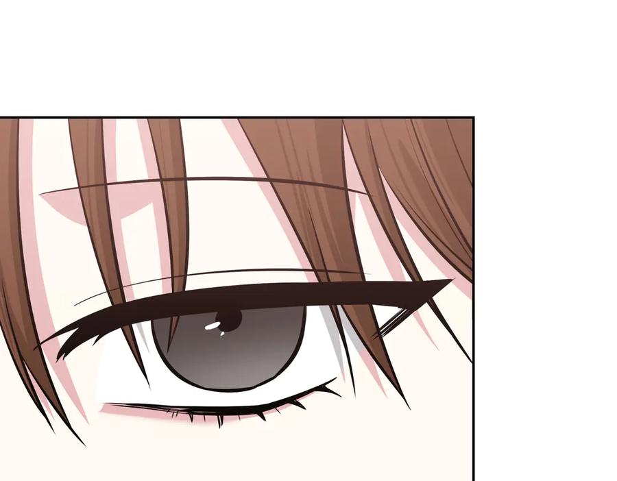 《第二次新婚》第9话 两人的初遇 第67页