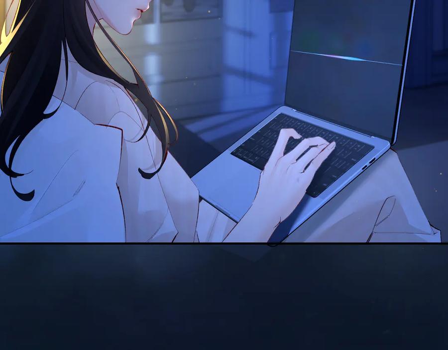 《致命偏宠》第10话 调查 第27页