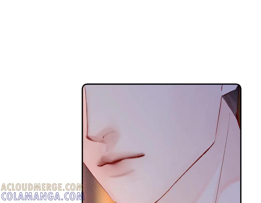 《致命偏宠》第10话 调查 第5页