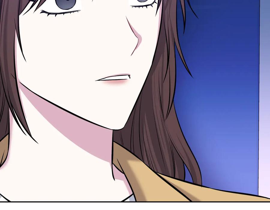 《第二次新婚》第9话 两人的初遇 第39页