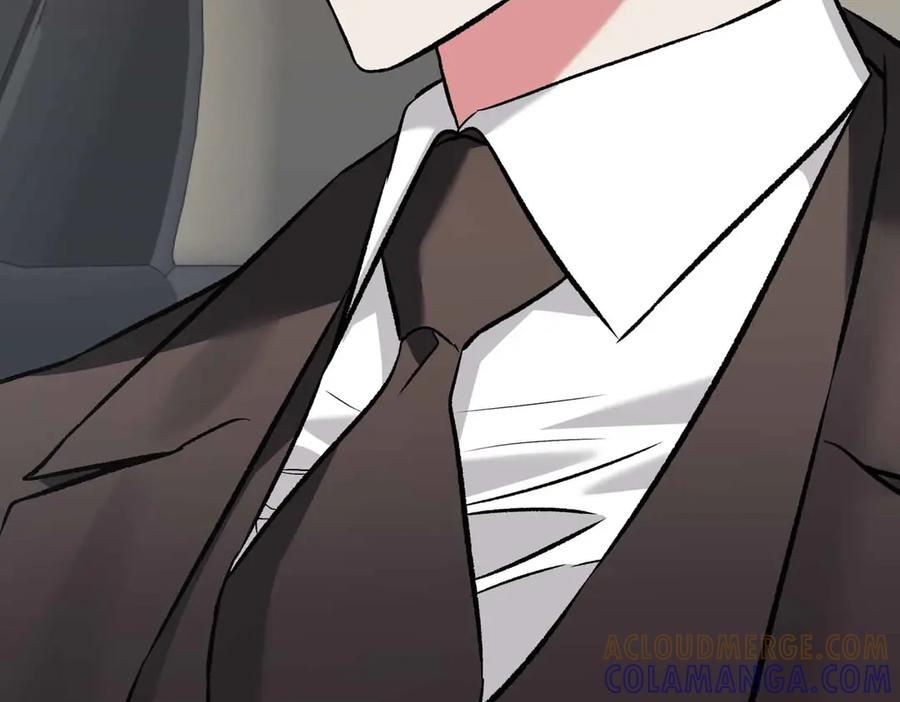 《第二次新婚》第10话 为了保护你，承担一切 第57页