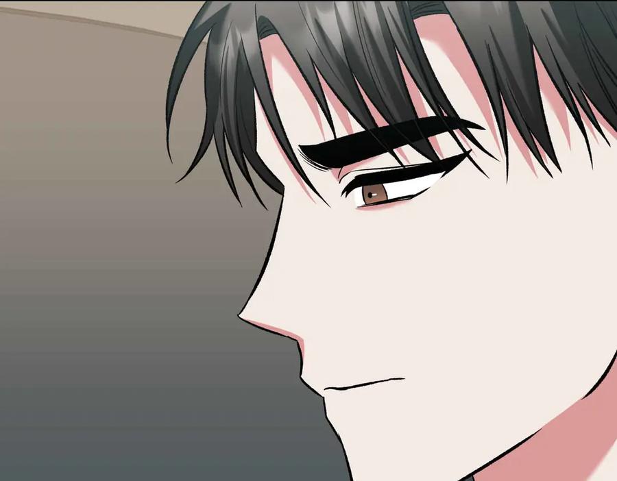 《第二次新婚》第10话 为了保护你，承担一切 第43页
