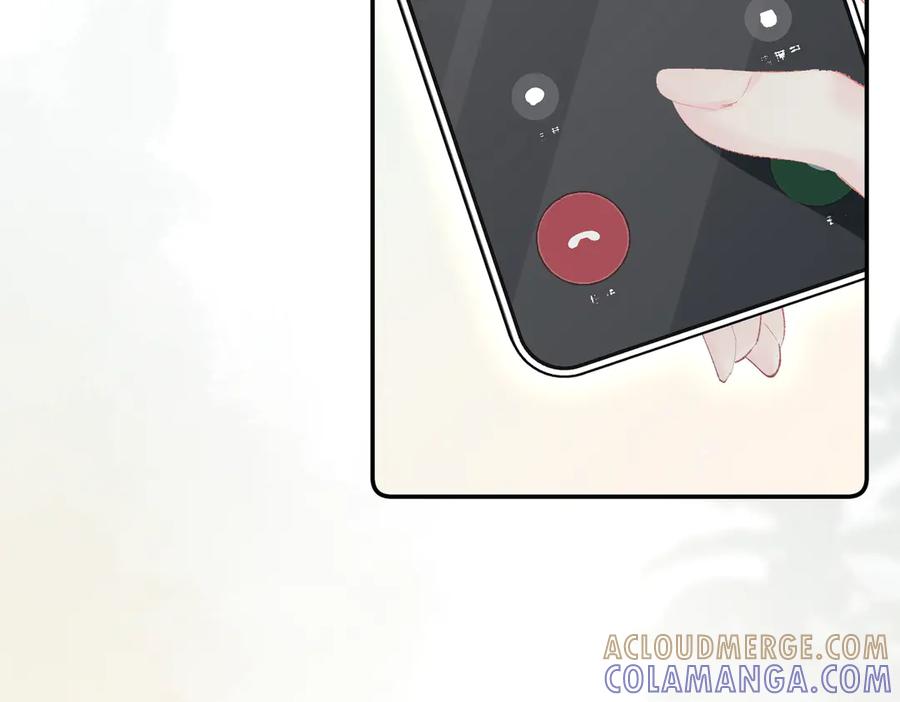 《致命偏宠》第11话 教务处 第61页