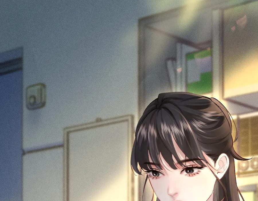 《致命偏宠》第11话 教务处 第40页