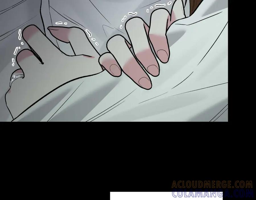 《第二次新婚》第10话 为了保护你，承担一切 第25页