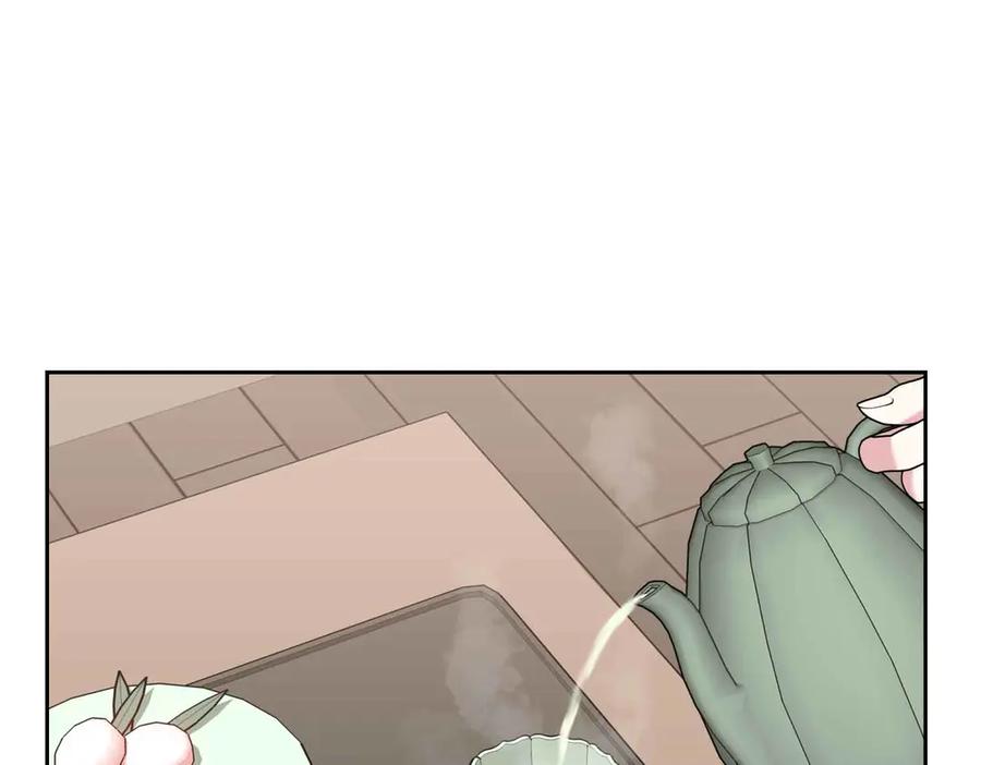 《第二次新婚》第10话 为了保护你，承担一切 第99页