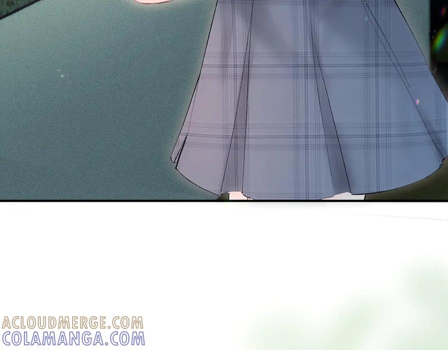 《致命偏宠》第11话 教务处 第81页