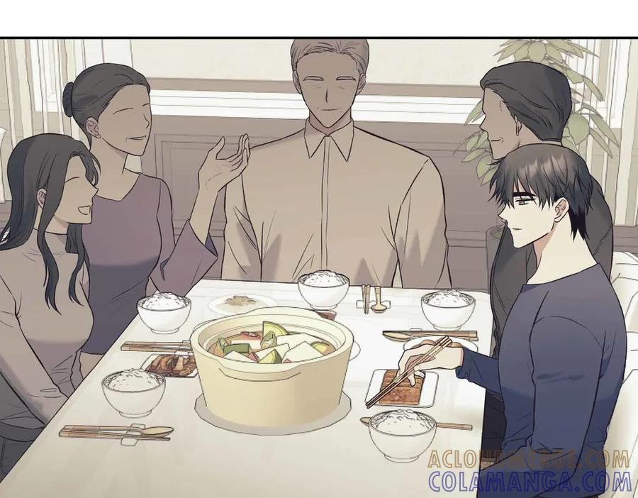 《第二次新婚》第10话 为了保护你，承担一切 第45页