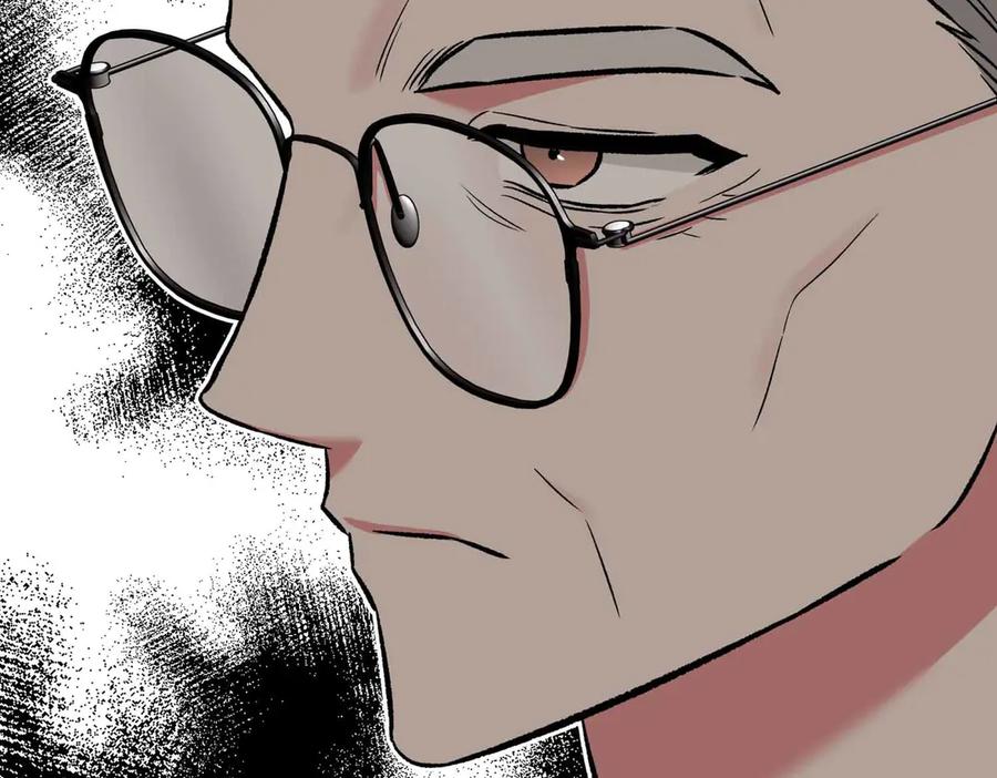 《第二次新婚》第10话 为了保护你，承担一切 第95页