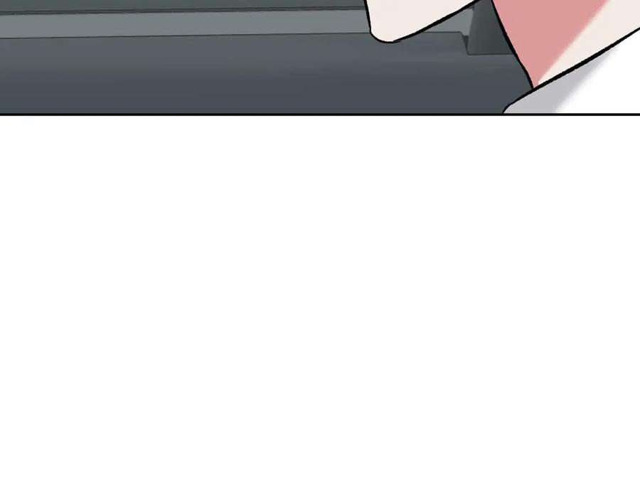 《第二次新婚》第10话 为了保护你，承担一切 第44页