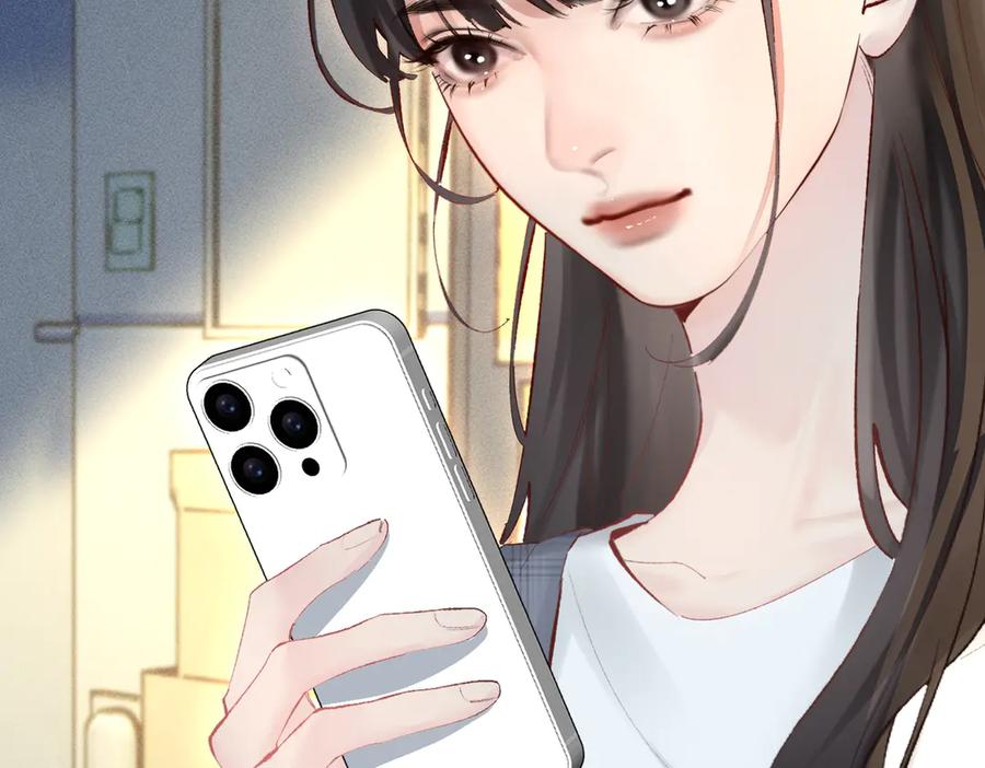 《致命偏宠》第11话 教务处 第56页