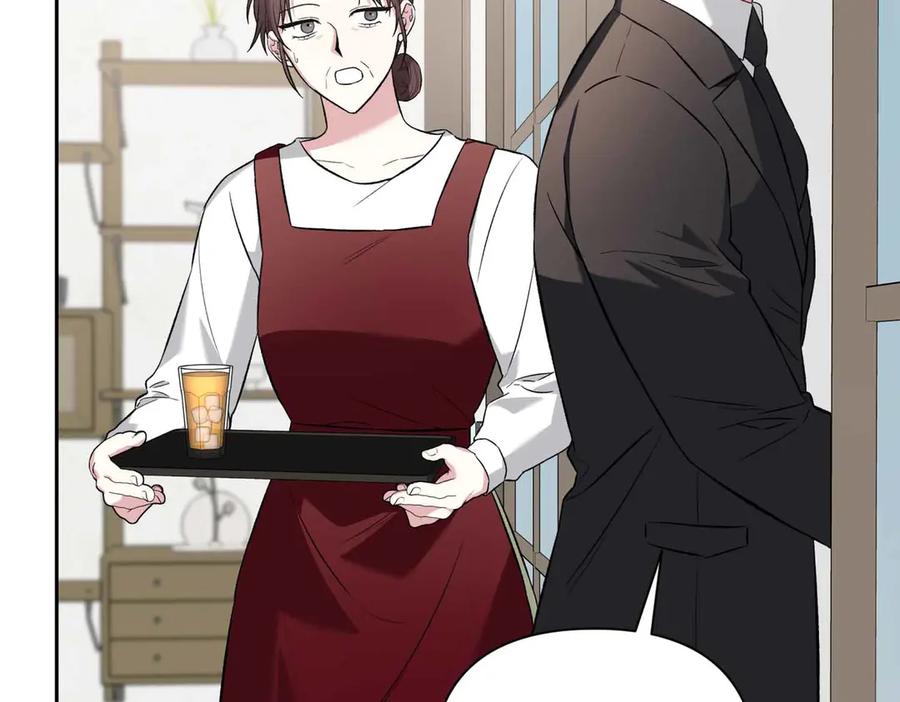 《第二次新婚》第10话 为了保护你，承担一切 第147页