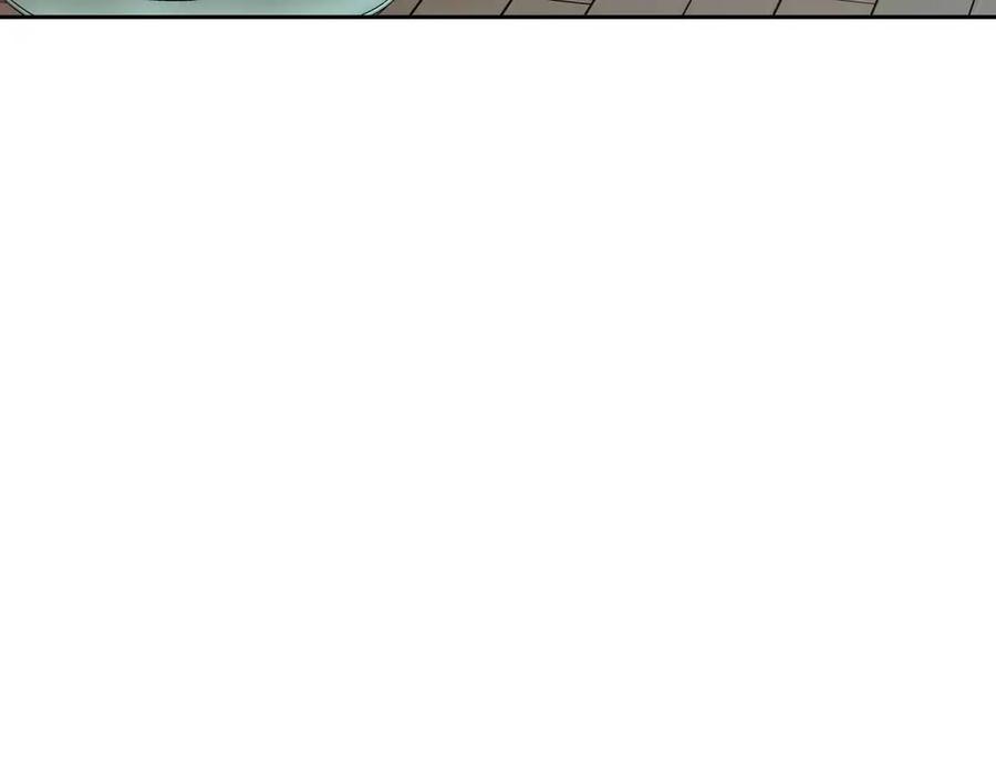 《第二次新婚》第10话 为了保护你，承担一切 第82页