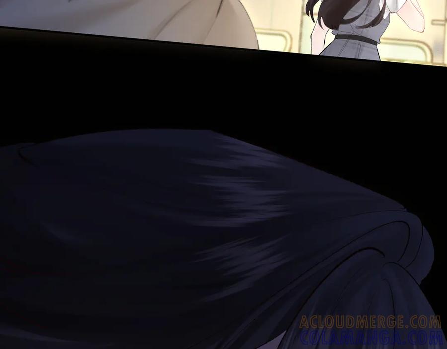 《致命偏宠》第11话 教务处 第69页
