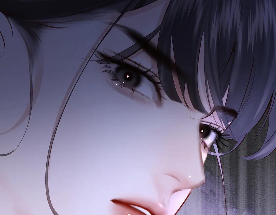 《致命偏宠》第11话 教务处 第70页