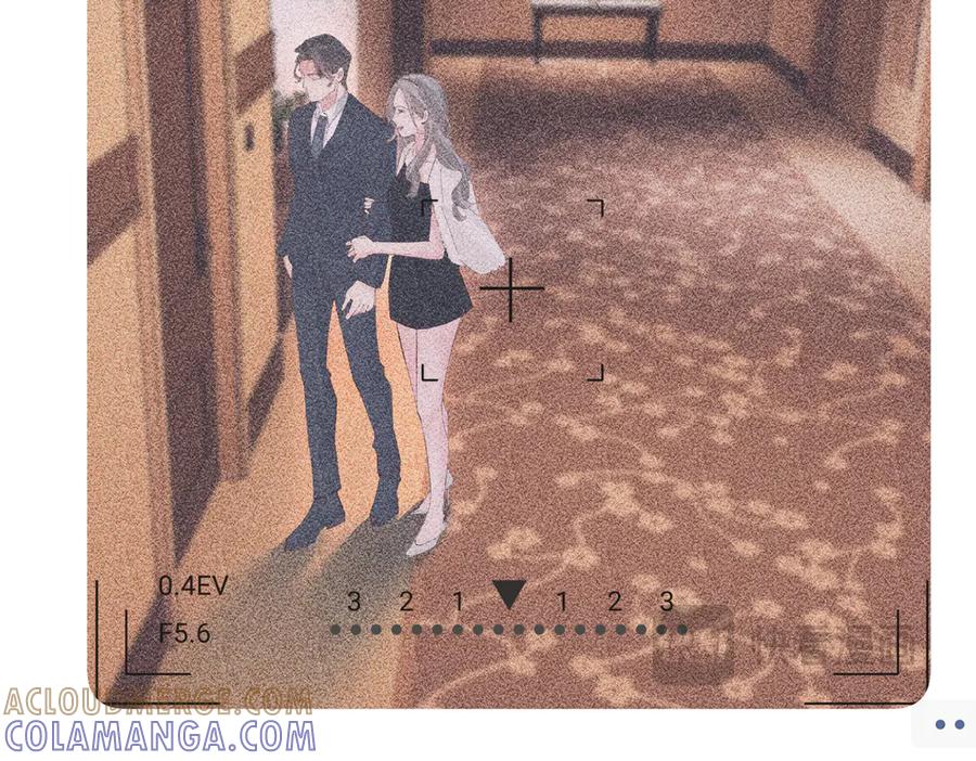 《致命偏宠》第11话 教务处 第21页