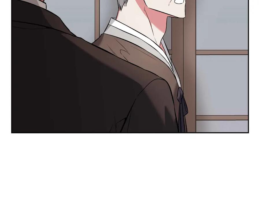 《第二次新婚》第10话 为了保护你，承担一切 第75页