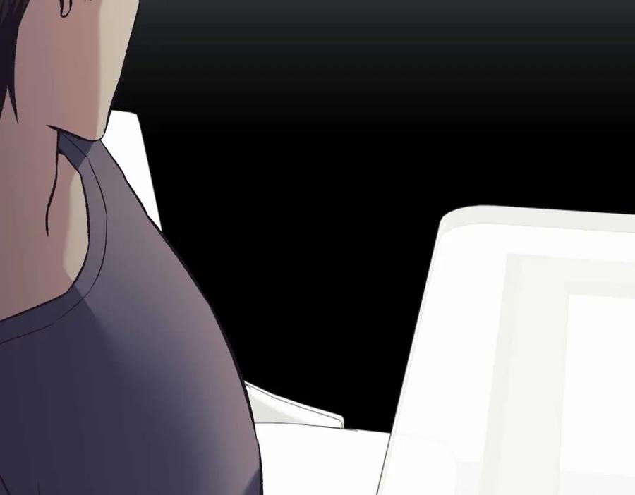 《第二次新婚》第10话 为了保护你，承担一切 第48页