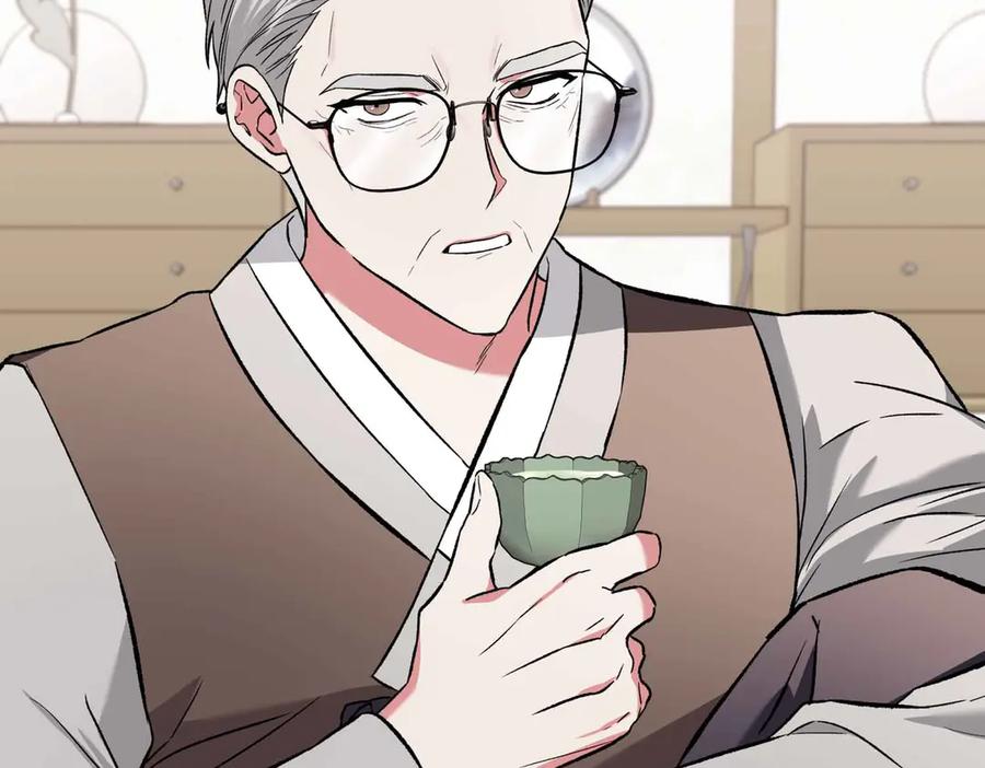 《第二次新婚》第10话 为了保护你，承担一切 第132页