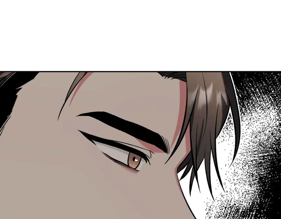 《第二次新婚》第10话 为了保护你，承担一切 第91页