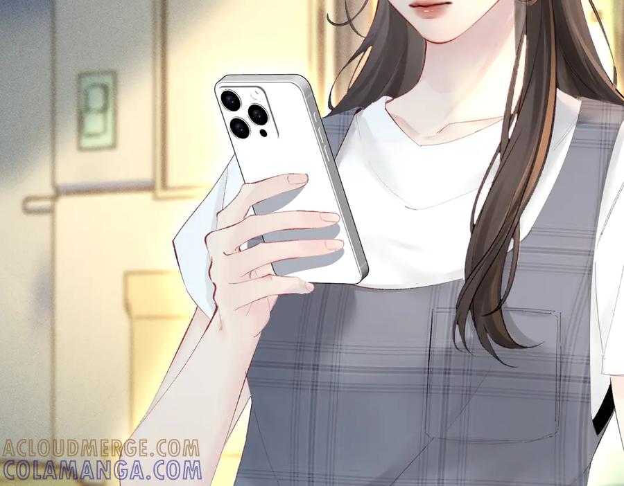 《致命偏宠》第11话 教务处 第41页