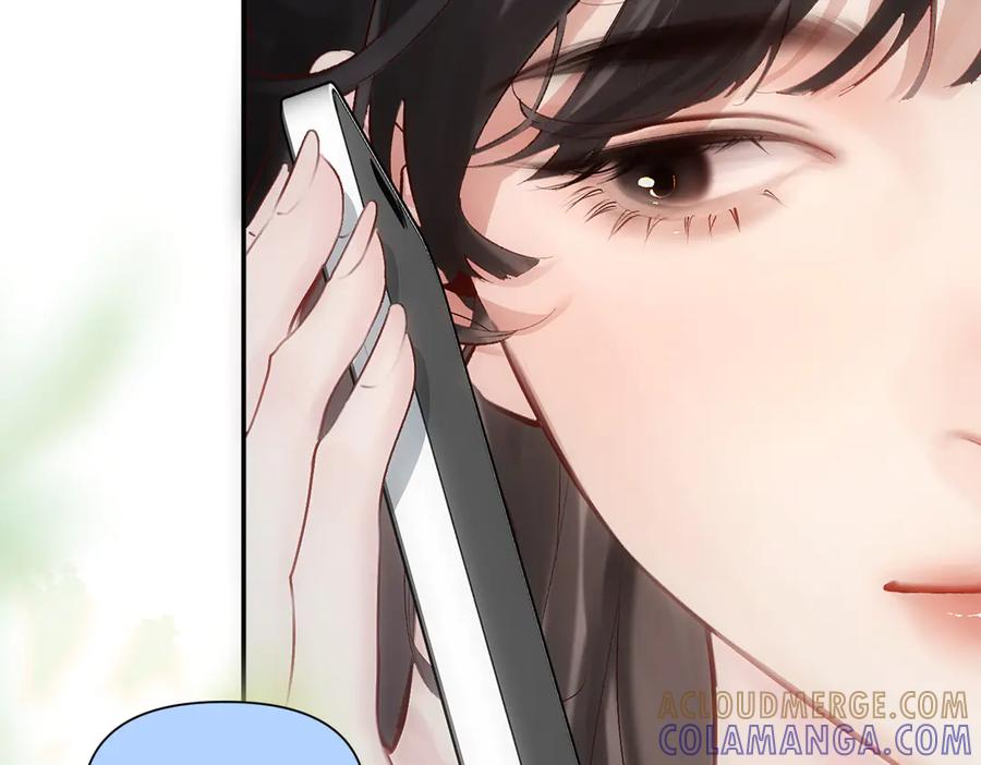 《致命偏宠》第11话 教务处 第85页
