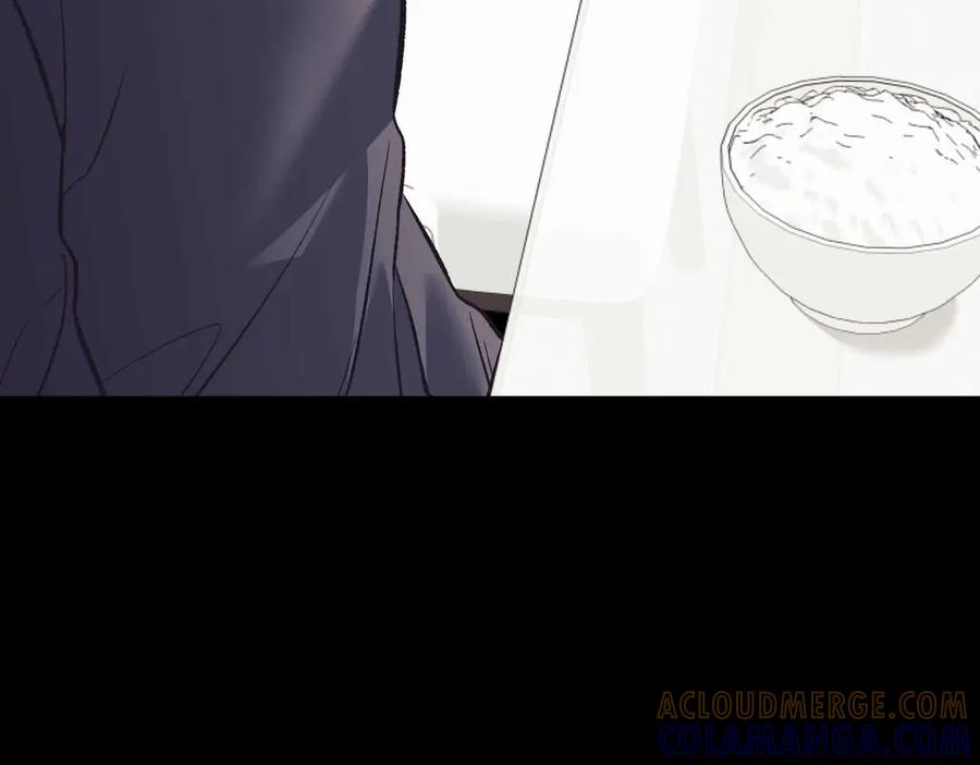 《第二次新婚》第10话 为了保护你，承担一切 第49页