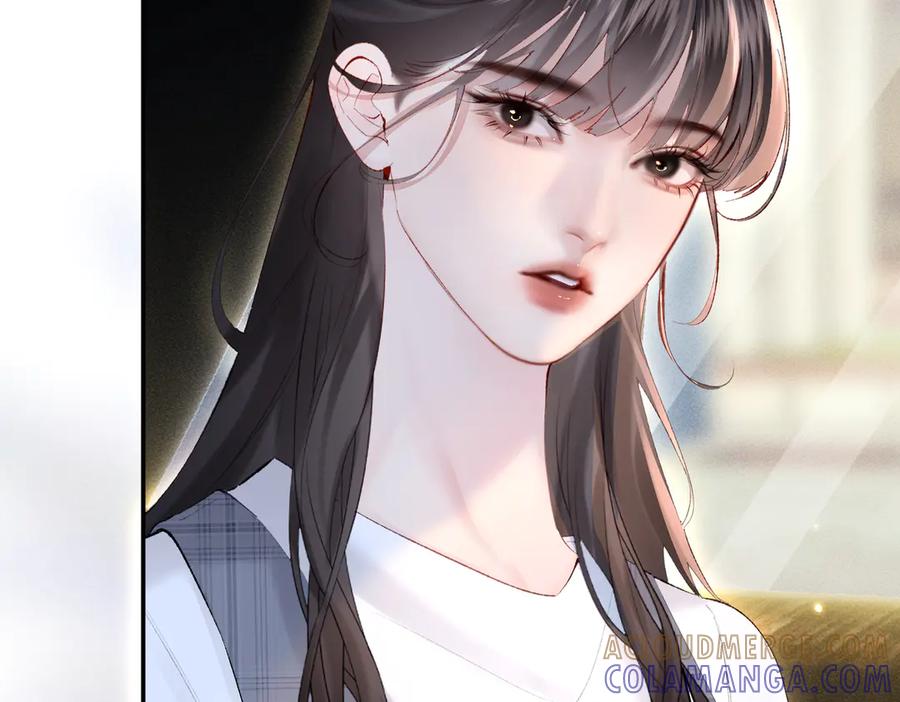 《致命偏宠》第12话 赏脸吃饭 第65页