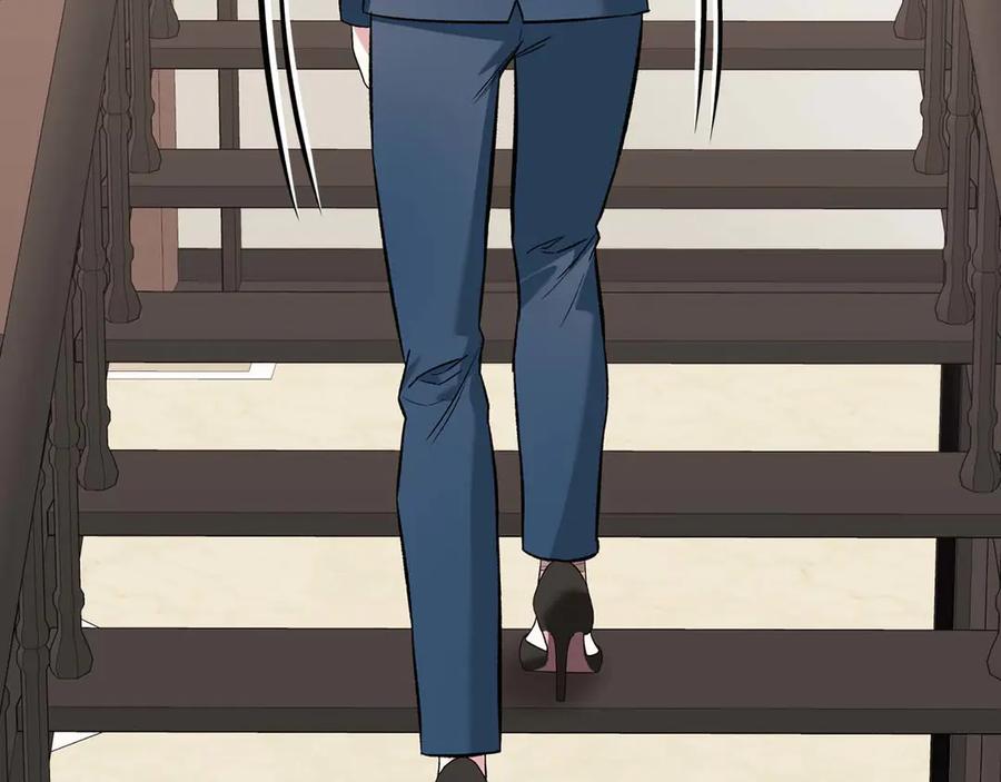 《第二次新婚》第11话 拿出我对你的真诚 第6页