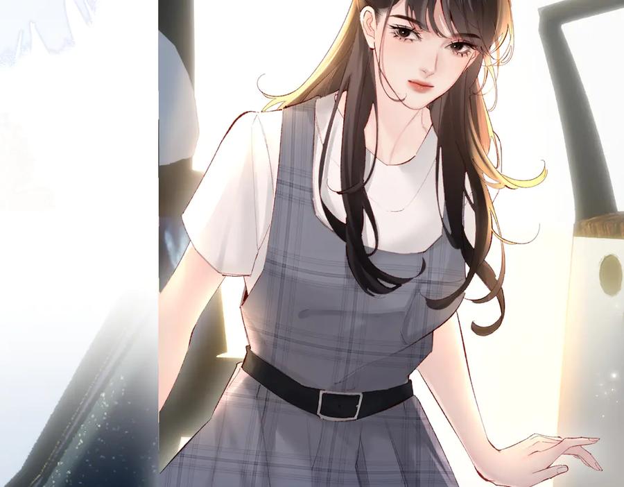 《致命偏宠》第12话 赏脸吃饭 第51页
