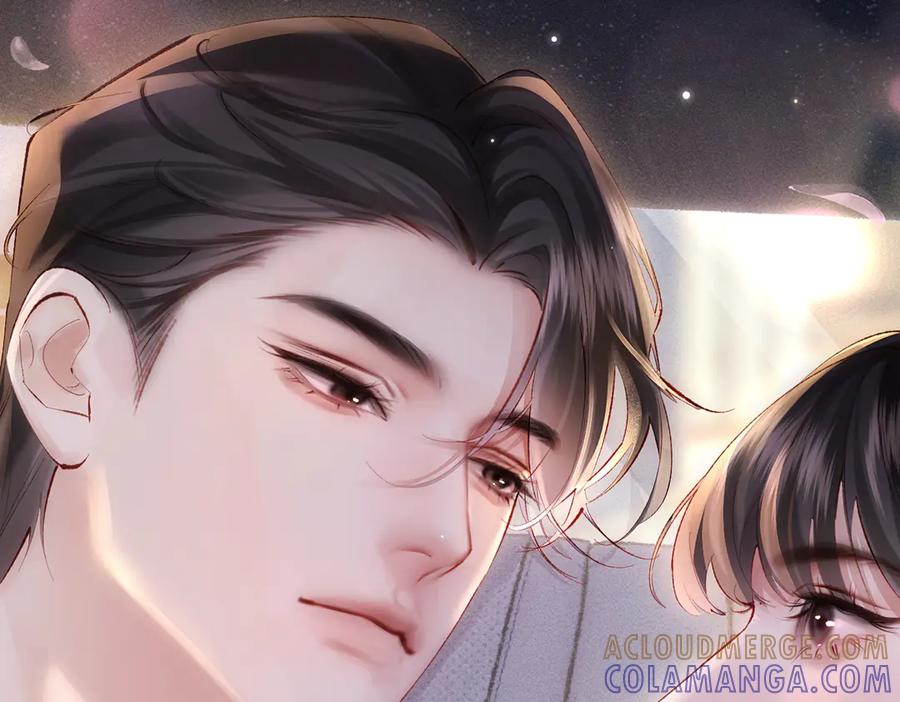 《致命偏宠》第12话 赏脸吃饭 第73页