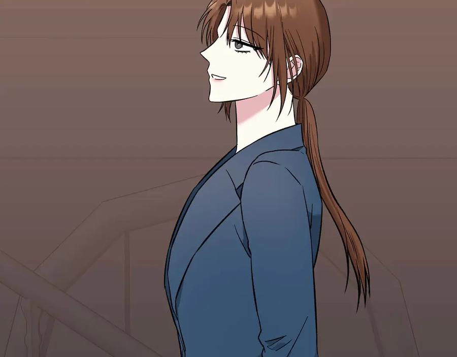 《第二次新婚》第11话 拿出我对你的真诚 第12页
