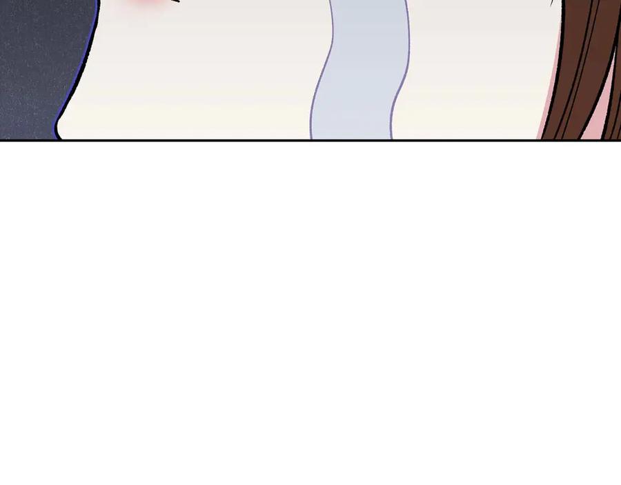 《第二次新婚》第11话 拿出我对你的真诚 第16页