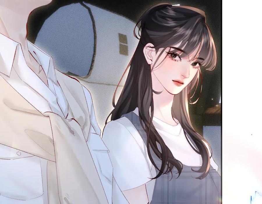 《致命偏宠》第12话 赏脸吃饭 第68页