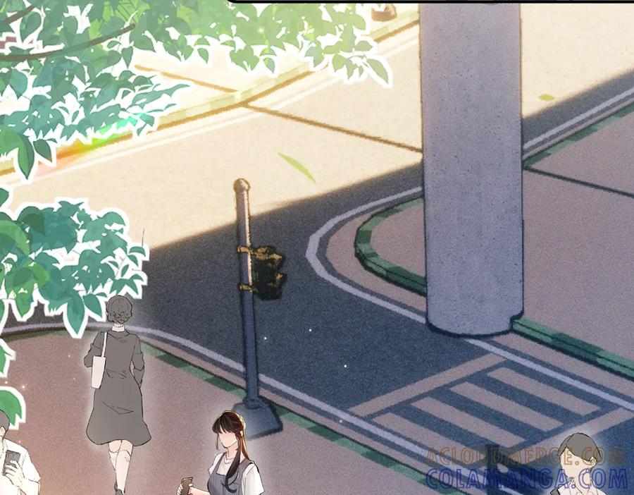 《致命偏宠》第12话 赏脸吃饭 第33页