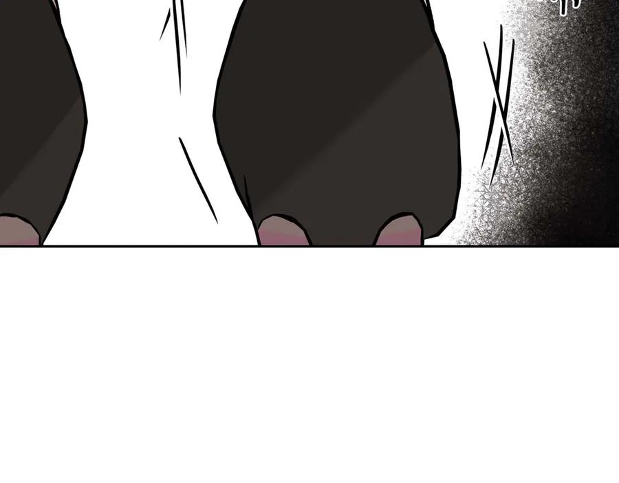 《第二次新婚》第11话 拿出我对你的真诚 第50页
