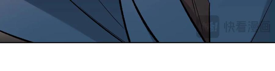 《第二次新婚》第11话 拿出我对你的真诚 第55页