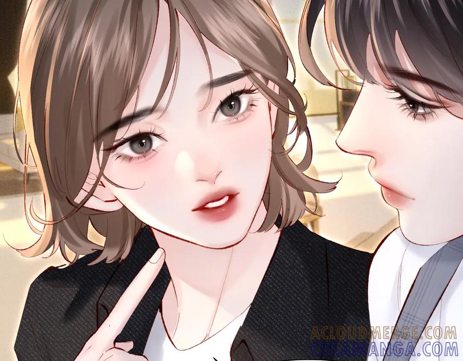 《致命偏宠》第12话 赏脸吃饭 第105页