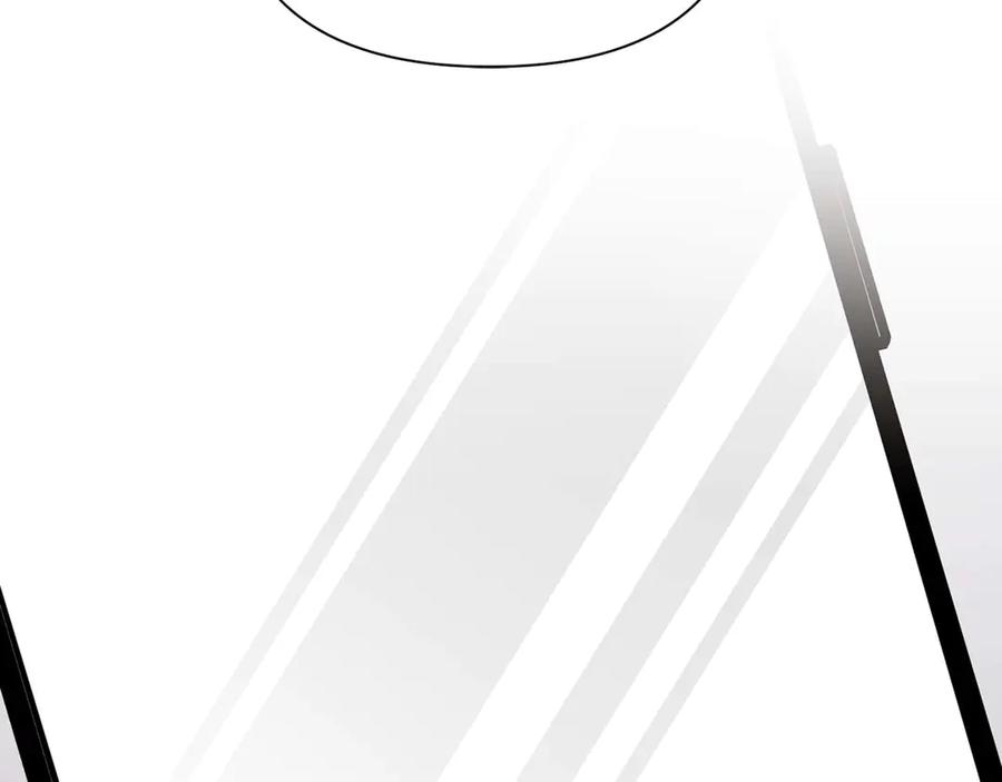 《第二次新婚》第11话 拿出我对你的真诚 第47页