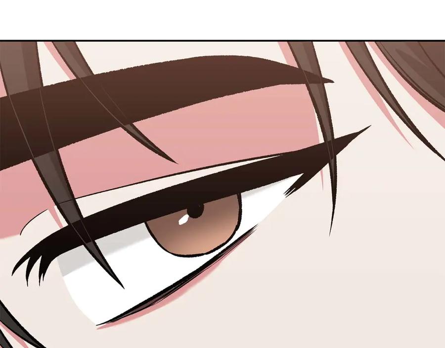 《第二次新婚》第11话 拿出我对你的真诚 第72页