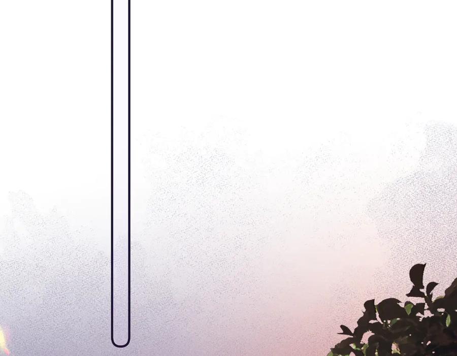 《致命偏宠》第13话 有时间一起吃饭嘛~ 第30页