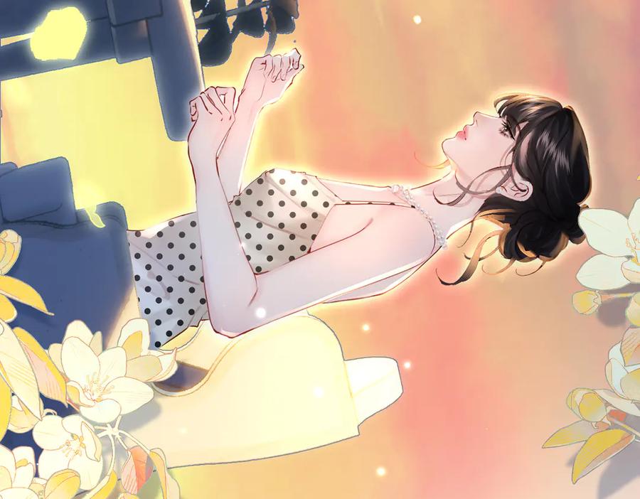 《致命偏宠》第13话 有时间一起吃饭嘛~ 第75页
